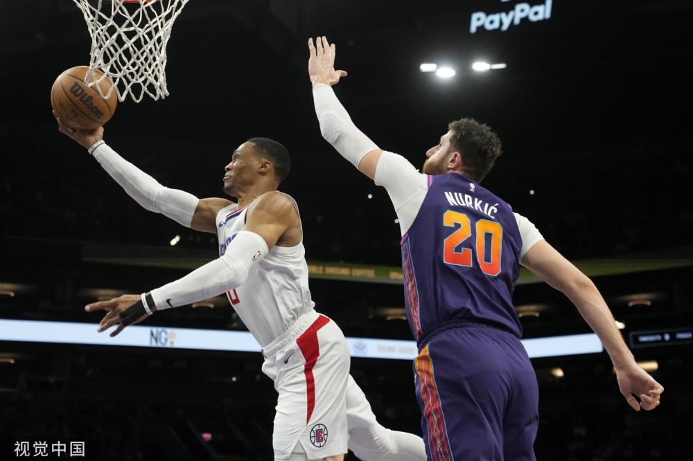 弗里克究竟 弗里克究竟